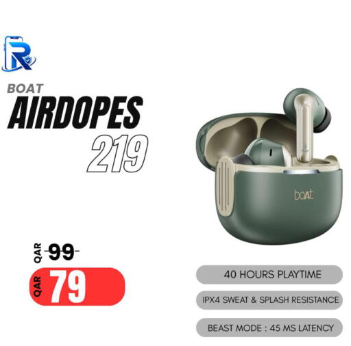 available at Al Raihan Mobile in Qatar - Al Shamal