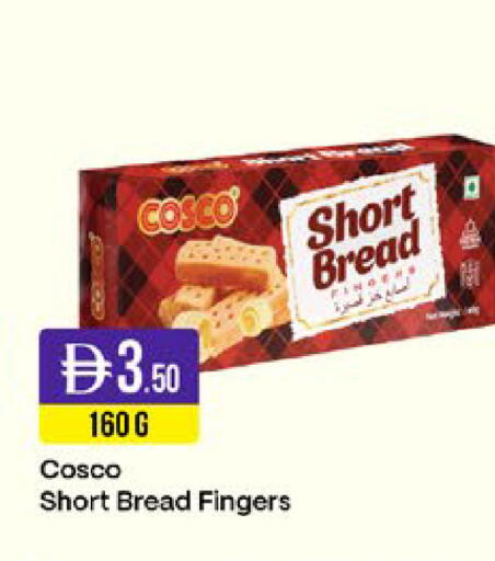 available at West Zone Supermarket in UAE - Sharjah / Ajman