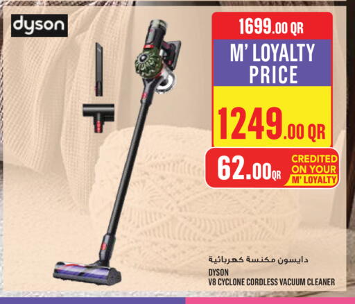 available at Monoprix in Qatar - Al Shamal