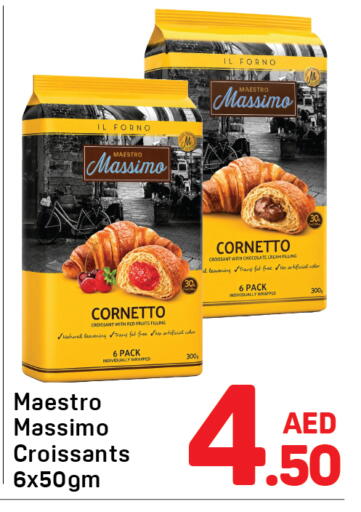 available at Day to Day Department Store in UAE - Dubai