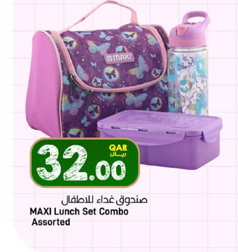 available at SPAR in Qatar - Al Wakra
