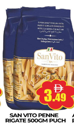 available at AL MADINA (Dubai) in UAE - Dubai