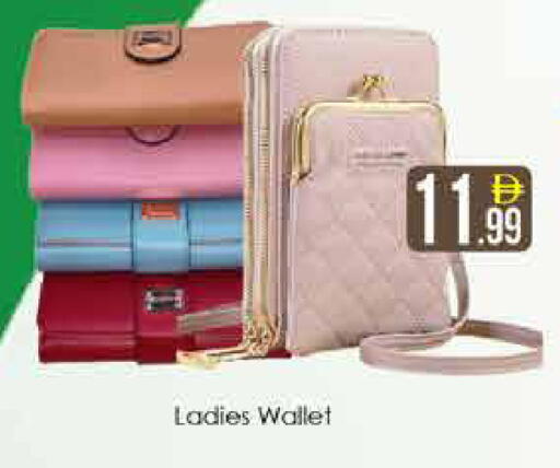available at AIKO Mall and AIKO Hypermarket in UAE - Dubai