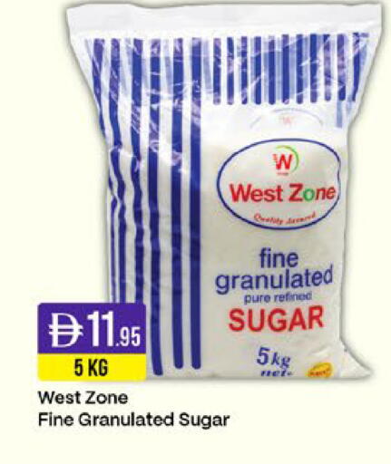 available at West Zone Supermarket in UAE - Dubai