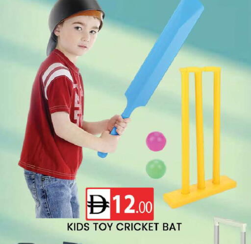 available at AL MADINA (Dubai) in UAE - Dubai