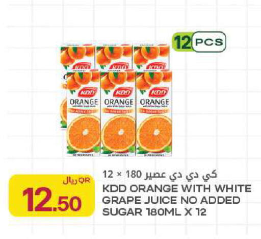 Orange available at Al Meera in Qatar - Umm Salal