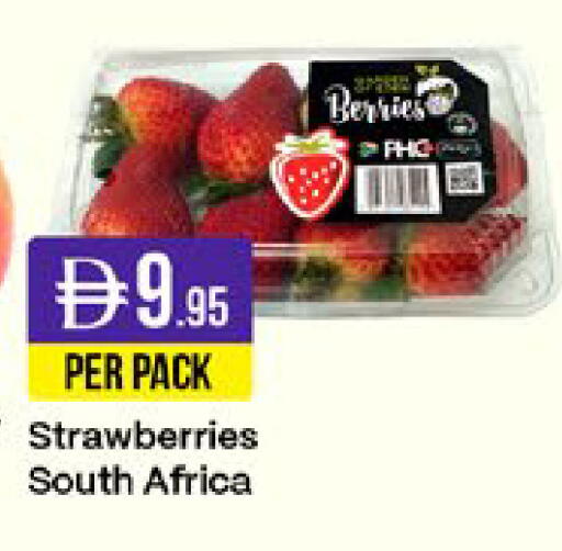 from South Africa available at West Zone Supermarket in UAE - Sharjah / Ajman