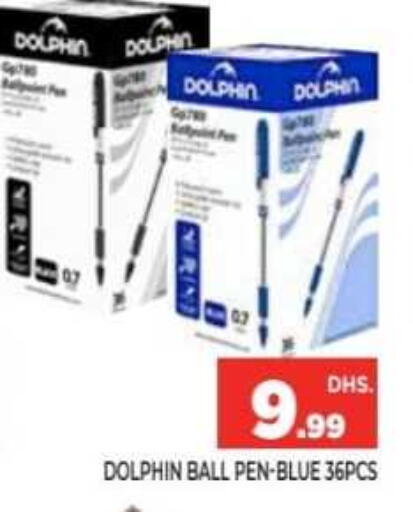 available at Ainas Al madina hypermarket in UAE - Sharjah / Ajman