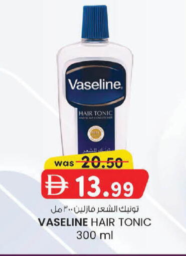 available at ك. الم. للتجارة in الإمارات العربية المتحدة , الامارات - أبو ظبي