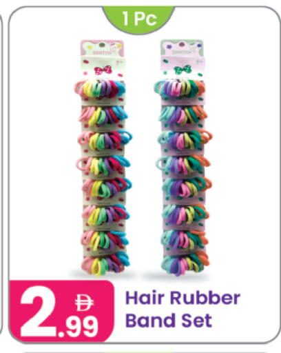 available at النهدة للهدايا in الإمارات العربية المتحدة , الامارات - دبي