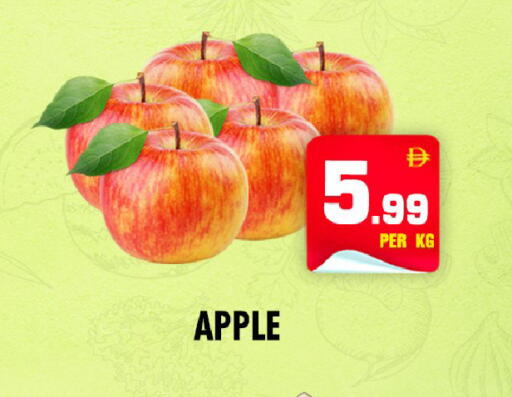 Apple available at NIGHT TO NIGHT DEPARTMENT STORE in UAE - Dubai