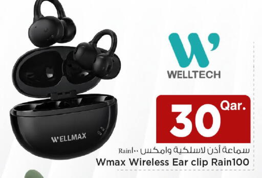 available at Mark & Save  in Qatar - Umm Salal