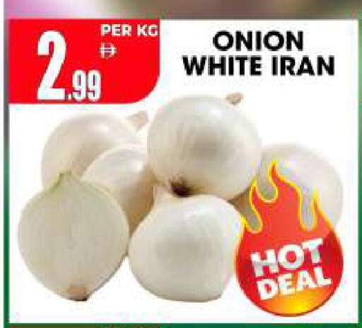 Onion from Iran available at Centro Discount Center in UAE - Dubai