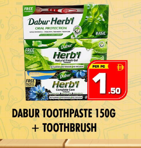 Basil available at NIGHT TO NIGHT DEPARTMENT STORE in UAE - Dubai