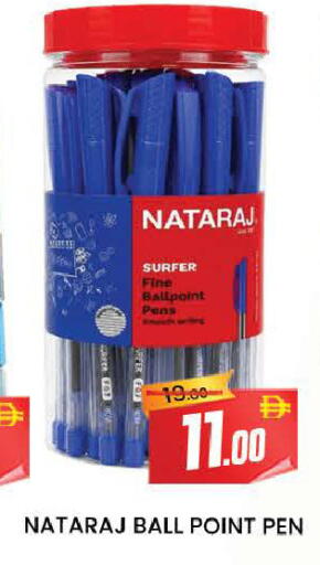 available at المدينة in الإمارات العربية المتحدة , الامارات - دبي