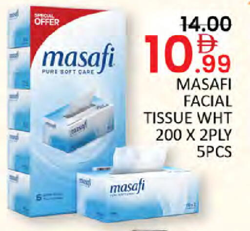 available at المدينة in الإمارات العربية المتحدة , الامارات - دبي