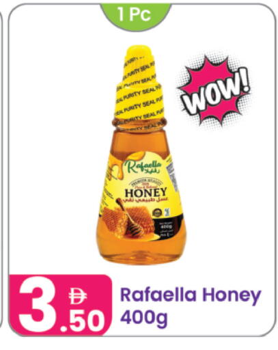 available at Al Nahda Gifts Center in UAE - Dubai