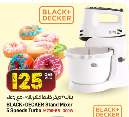 available at ســبــار in قطر - الدوحة