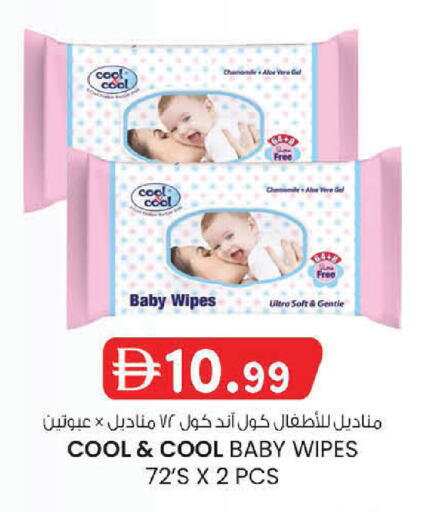 available at ك. الم. للتجارة in الإمارات العربية المتحدة , الامارات - أبو ظبي