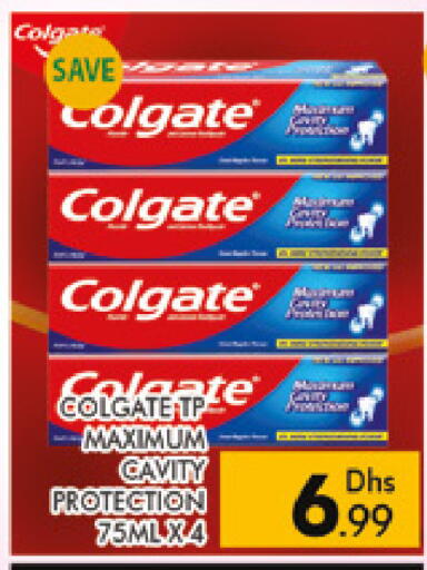 available at AL MADINA (Dubai) in UAE - Dubai