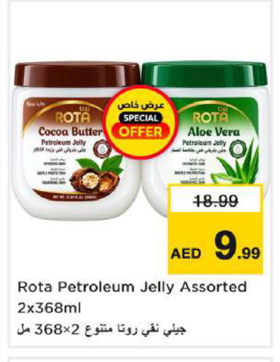 available at Nesto Hypermarket in UAE - Dubai