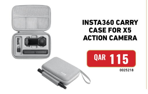 available at ديجيتال زون للتجارة in قطر - الخور