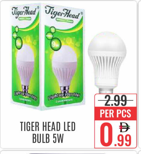 available at DAY STAR DEPARTMENT STORE.L.LC in UAE - Dubai