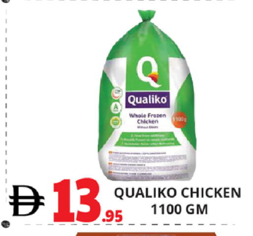 available at EXPRESS AL MADEENA HYPERMARKET LLC in UAE - Abu Dhabi