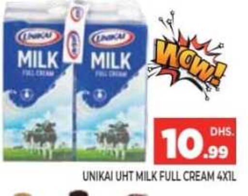 available at Ainas Al madina hypermarket in UAE - Sharjah / Ajman