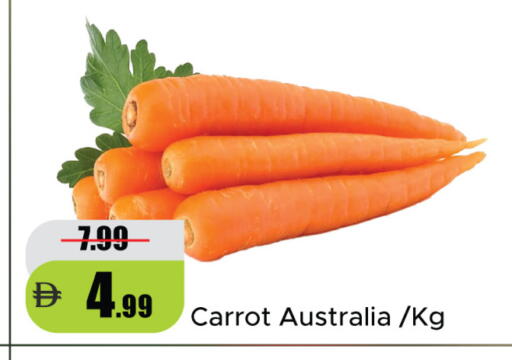 Carrot from Australia available at Al Aswaq Hypermarket in UAE - Dubai