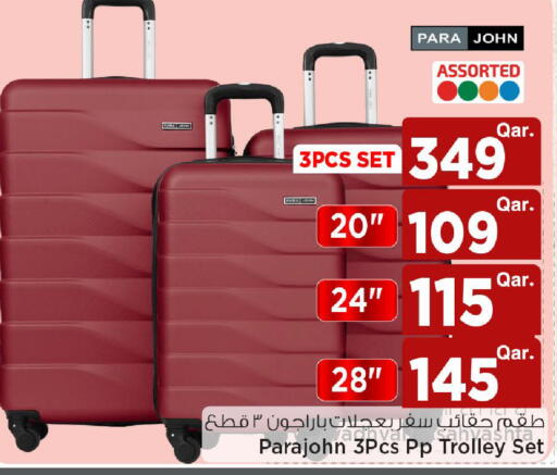 available at Mark & Save  in Qatar - Doha