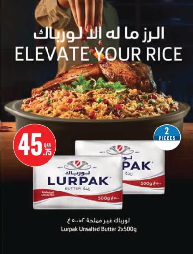 available at Monoprix in Qatar - Al-Shahaniya