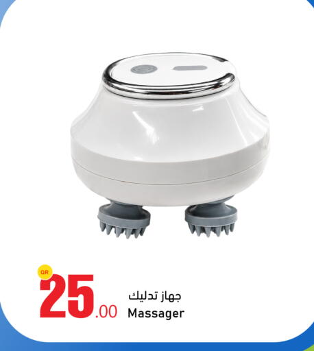 available at Aspire Markets  in Qatar - Al Shamal