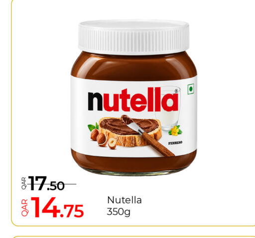 available at G MAX Hypermarket in Qatar - Al Wakra