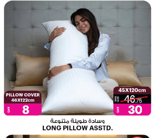 available at أنصار جاليري in قطر - الشمال