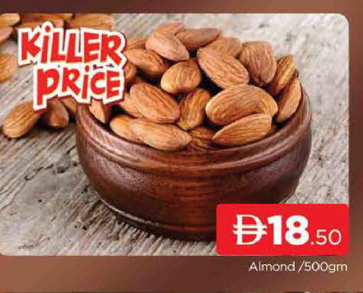 available at AL MADINA (Dubai) in UAE - Dubai