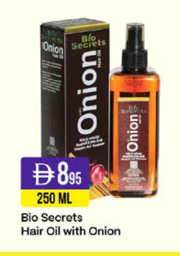 Onion available at West Zone Supermarket in UAE - Dubai