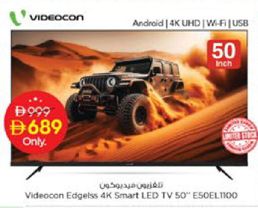 available at نستو هايبرماركت in الإمارات العربية المتحدة , الامارات - أبو ظبي