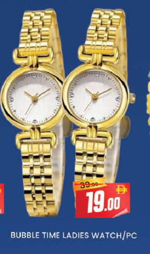 available at المدينة in الإمارات العربية المتحدة , الامارات - دبي