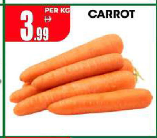 Carrot available at Centro Discount Center in UAE - Sharjah / Ajman