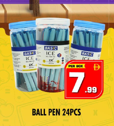 available at NIGHT TO NIGHT DEPARTMENT STORE in UAE - Dubai