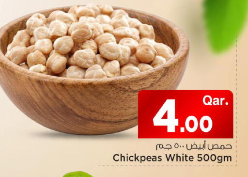available at مارك & سيف in قطر - الدوحة