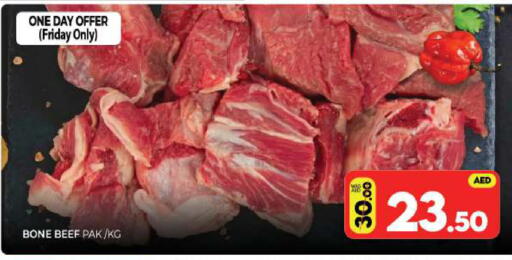 available at Al Madina  in UAE - Sharjah / Ajman