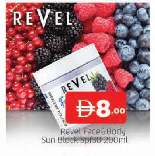 available at AL MADINA (Dubai) in UAE - Dubai