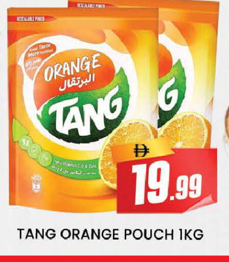 Orange available at AL MADINA (Dubai) in UAE - Dubai