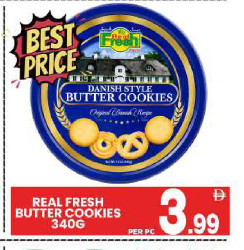 available at Centro Discount Center in UAE - Sharjah / Ajman