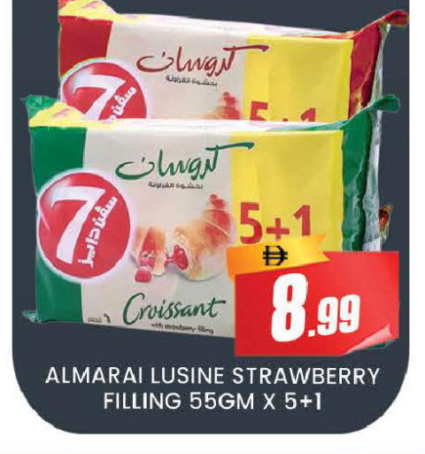 Strawberry available at AL MADINA (Dubai) in UAE - Dubai