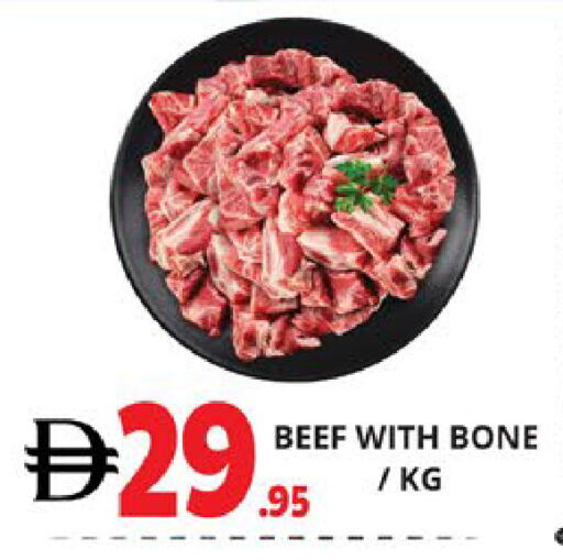 available at EXPRESS AL MADEENA HYPERMARKET LLC in UAE - Abu Dhabi