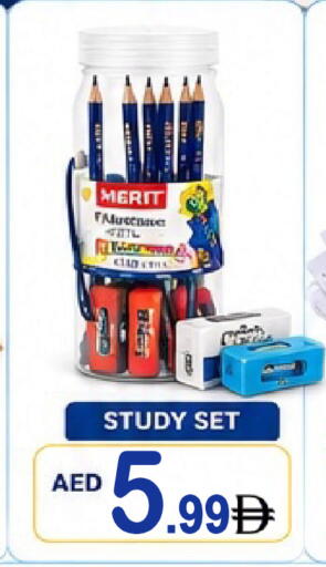 available at Friday Center in UAE - Dubai