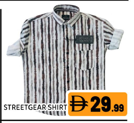 available at Ain Al Madina Hypermarket in UAE - Sharjah / Ajman